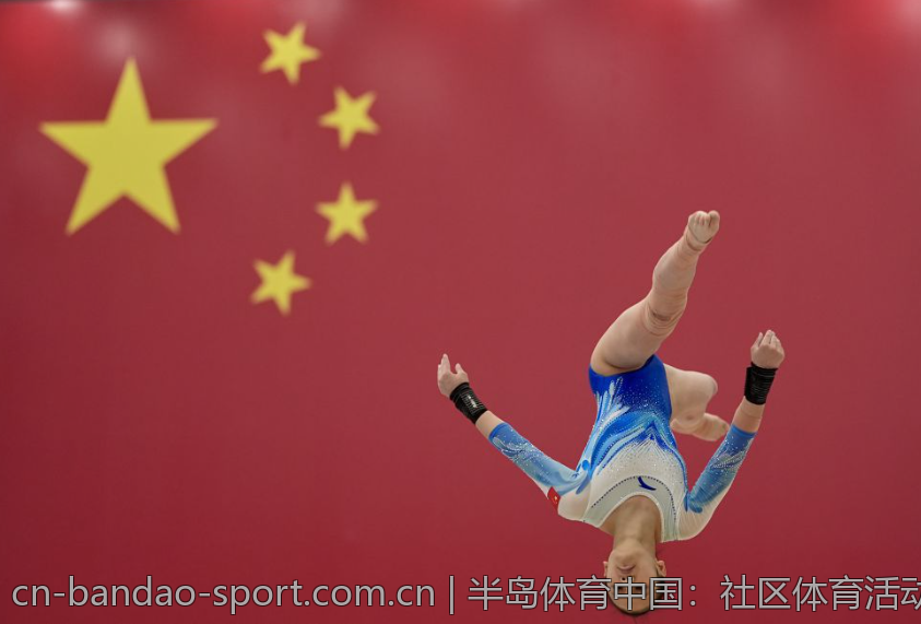 半岛体育中国：社区体育活动的推广与影响