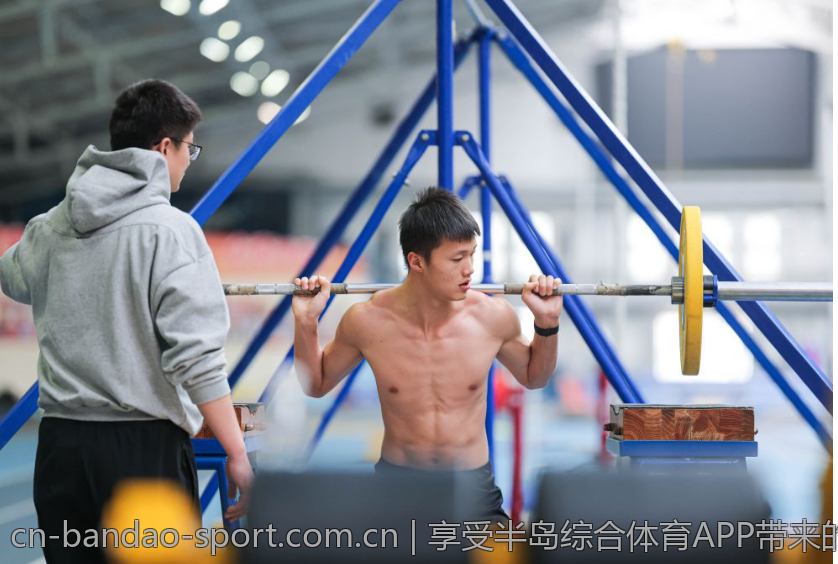 享受半岛综合体育APP带来的便捷