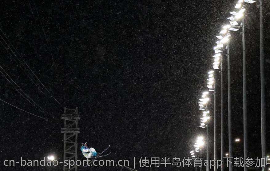 使用半岛体育app下载参加电竞赛事的方法