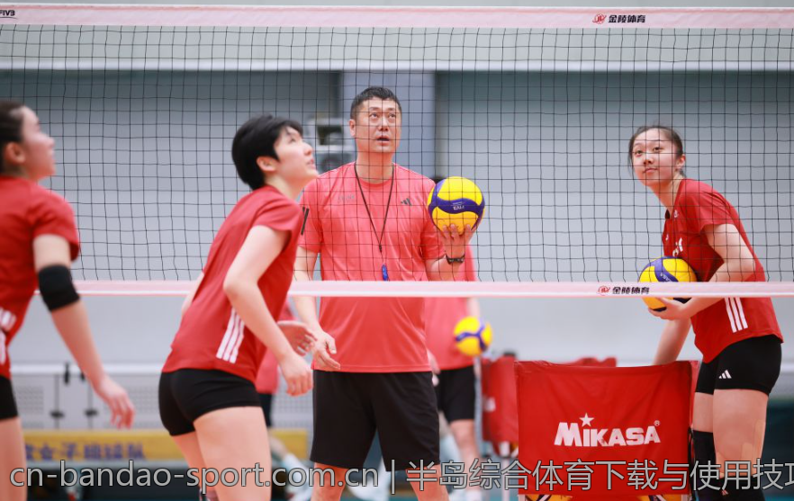 半岛综合体育下载与使用技巧