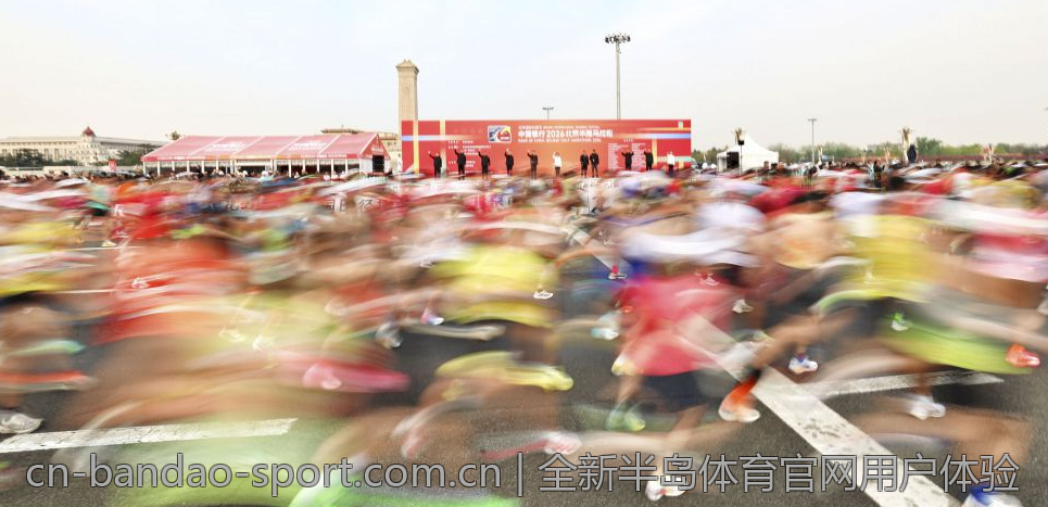全新半岛体育官网用户体验
